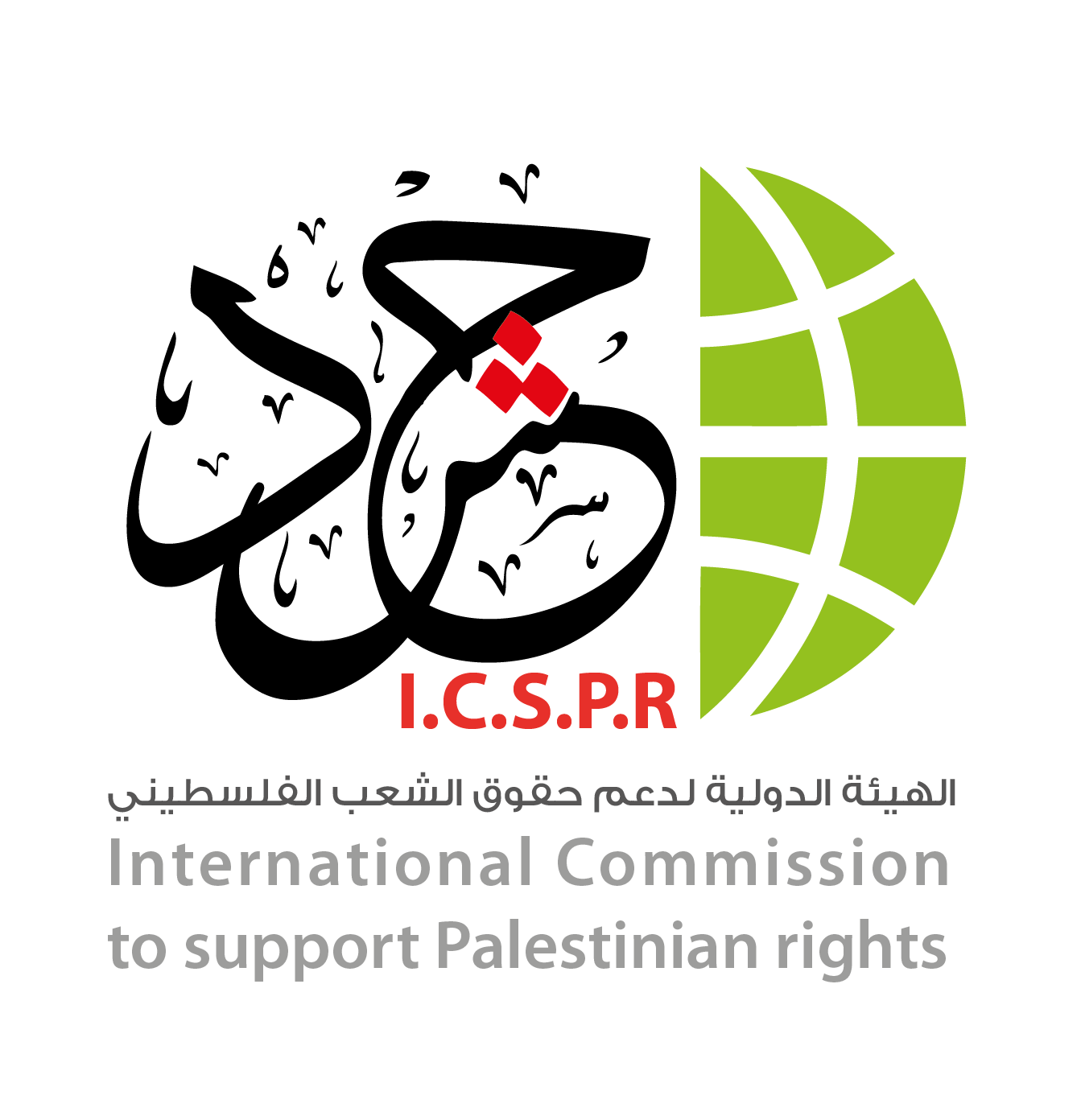 ICSPR